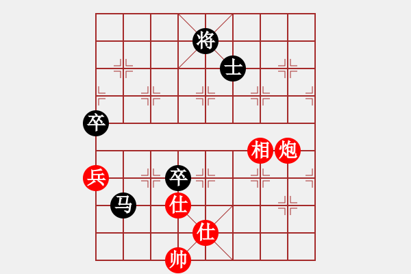 象棋棋譜圖片：華山之顛(月將)-和-求真(月將)中炮巡河車對屏風(fēng)馬 紅不進左馬 - 步數(shù)：160 