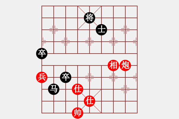 象棋棋譜圖片：華山之顛(月將)-和-求真(月將)中炮巡河車對屏風(fēng)馬 紅不進左馬 - 步數(shù)：167 