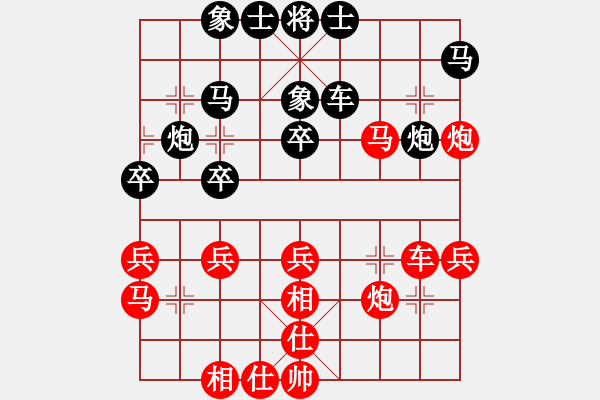 象棋棋譜圖片：王瑞祥 先和 景學(xué)義 - 步數(shù)：40 