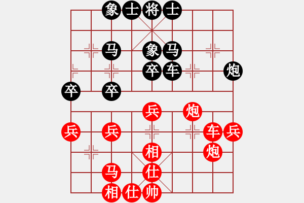 象棋棋譜圖片：王瑞祥 先和 景學(xué)義 - 步數(shù)：50 