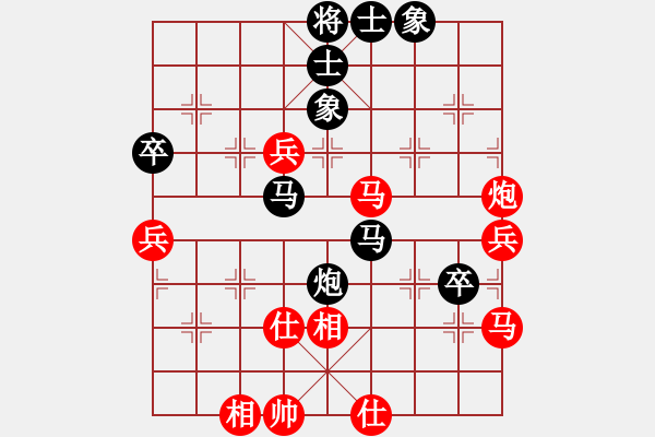 象棋棋谱图片：山东队 金松 和 山东队 张江 - 步数：74 