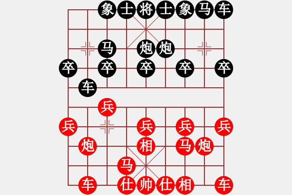 象棋棋譜圖片：muuuuu(8段)-和-poklht(5段) - 步數(shù)：10 