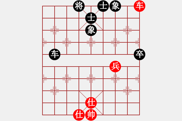 象棋棋譜圖片：muuuuu(8段)-和-poklht(5段) - 步數(shù)：100 