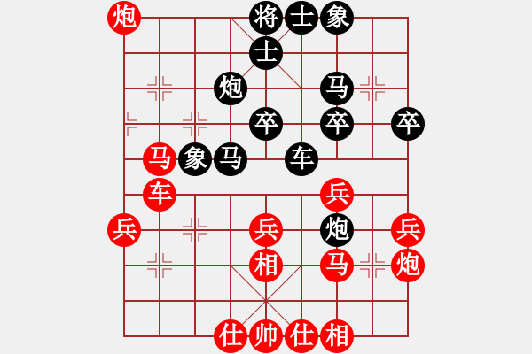 象棋棋譜圖片：muuuuu(8段)-和-poklht(5段) - 步數(shù)：40 