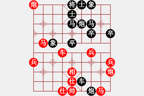 象棋棋譜圖片：muuuuu(8段)-和-poklht(5段) - 步數(shù)：50 