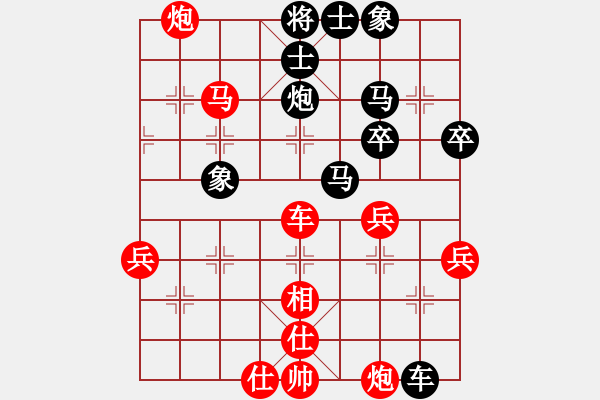 象棋棋譜圖片：muuuuu(8段)-和-poklht(5段) - 步數(shù)：60 