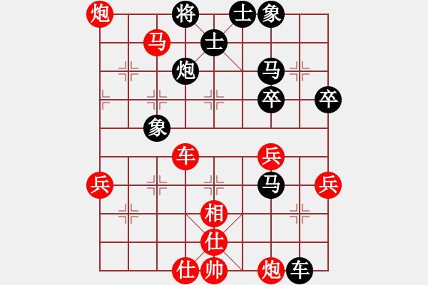 象棋棋譜圖片：muuuuu(8段)-和-poklht(5段) - 步數(shù)：70 