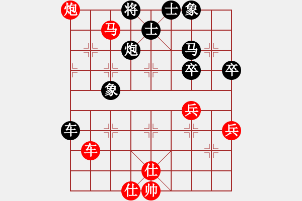 象棋棋譜圖片：muuuuu(8段)-和-poklht(5段) - 步數(shù)：80 