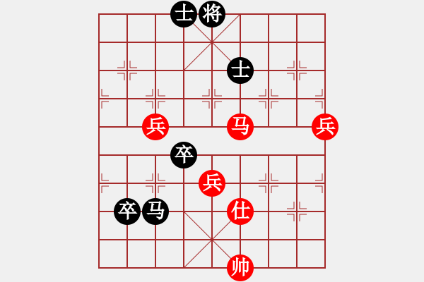 象棋棋譜圖片：guying(9星)-負-粵東兵王(北斗) - 步數：100 