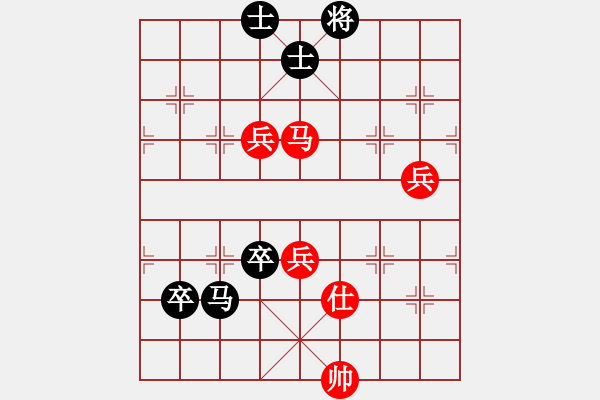 象棋棋譜圖片：guying(9星)-負-粵東兵王(北斗) - 步數：110 