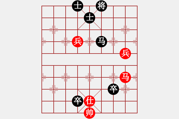 象棋棋譜圖片：guying(9星)-負-粵東兵王(北斗) - 步數：130 