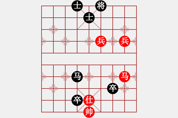 象棋棋譜圖片：guying(9星)-負-粵東兵王(北斗) - 步數：140 