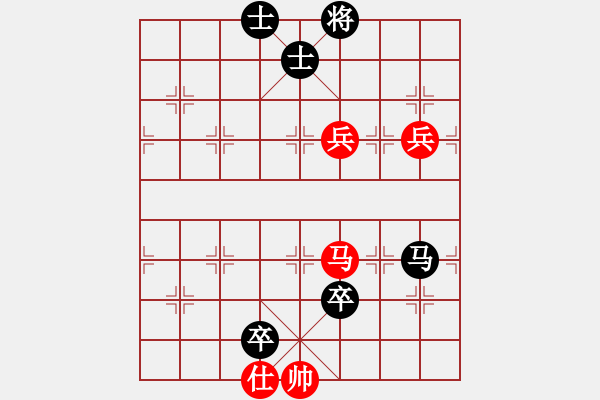 象棋棋譜圖片：guying(9星)-負-粵東兵王(北斗) - 步數：150 