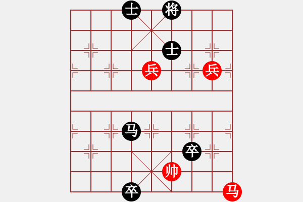 象棋棋譜圖片：guying(9星)-負-粵東兵王(北斗) - 步數：160 