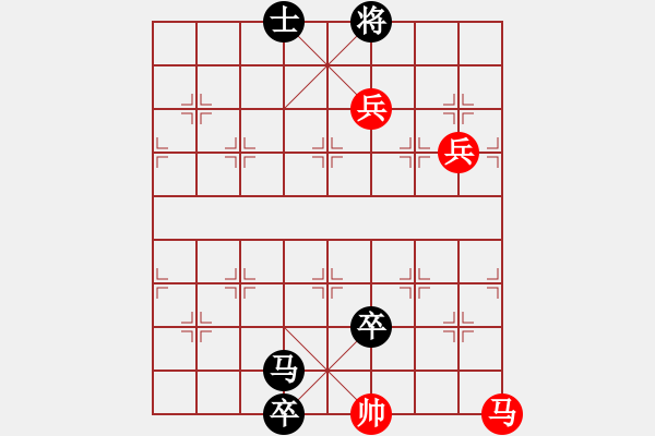 象棋棋譜圖片：guying(9星)-負-粵東兵王(北斗) - 步數：166 