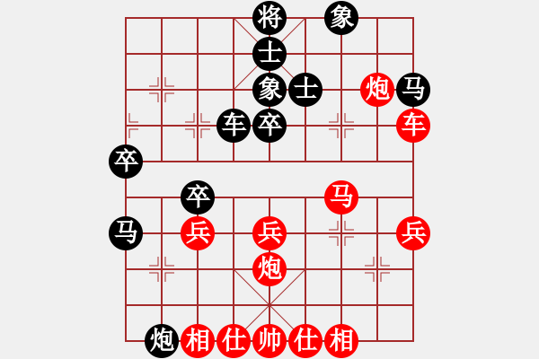 象棋棋譜圖片：guying(9星)-負-粵東兵王(北斗) - 步數：50 