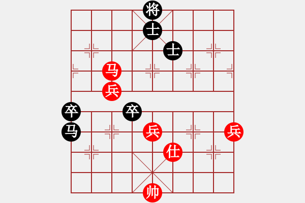 象棋棋譜圖片：guying(9星)-負-粵東兵王(北斗) - 步數：90 