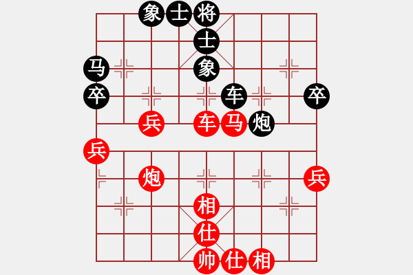 象棋棋譜圖片：23屆迎春杯第六輪第三臺寶昕趙汝正先勝骨腩隊吳賦益 - 步數(shù)：60 