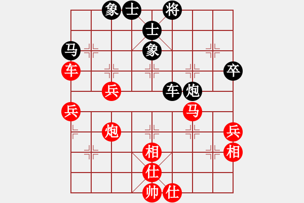 象棋棋譜圖片：23屆迎春杯第六輪第三臺寶昕趙汝正先勝骨腩隊吳賦益 - 步數(shù)：70 