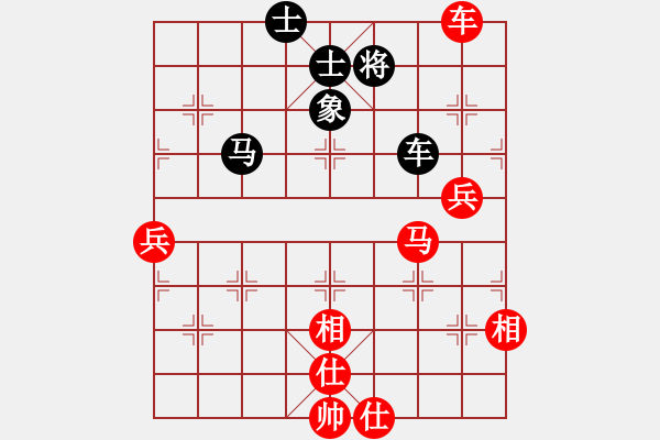 象棋棋譜圖片：23屆迎春杯第六輪第三臺寶昕趙汝正先勝骨腩隊吳賦益 - 步數(shù)：90 