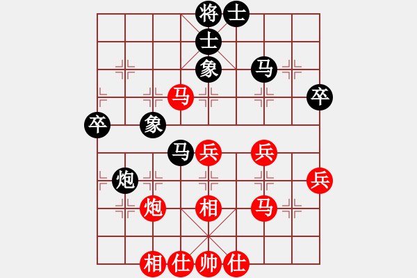 象棋棋譜圖片：美東 彭佳文 勝 意大利 廖素成 - 步數(shù)：50 