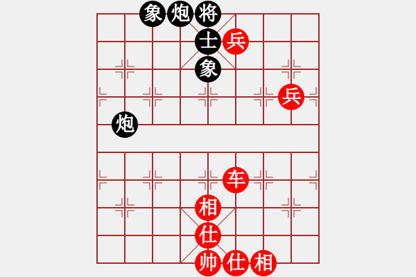 象棋棋譜圖片：‖棋家軍‖[474177218] -VS- 沙漠綠洲[1185955829] - 步數(shù)：90 