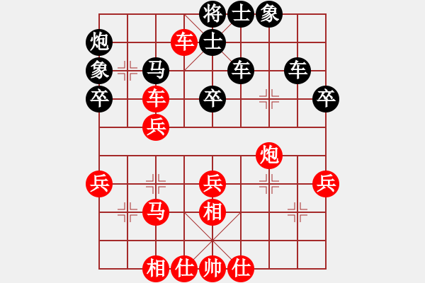 象棋棋譜圖片：金盾杯勝張驥 - 步數(shù)：40 