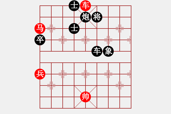 象棋棋譜圖片：往事已不在(4段)-負(fù)-揚(yáng)州棋俠(9段) - 步數(shù)：110 