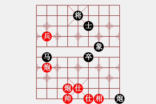 象棋棋譜圖片：2019第三屆象棋人工智能對決賽UFX先和GGzero1 - 步數(shù)：160 