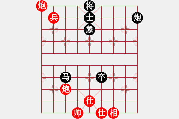 象棋棋譜圖片：2019第三屆象棋人工智能對決賽UFX先和GGzero1 - 步數(shù)：210 