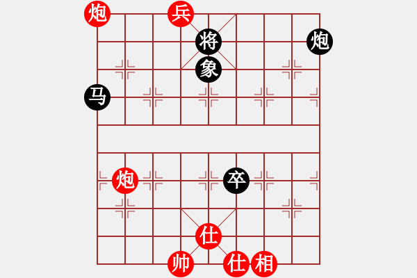 象棋棋譜圖片：2019第三屆象棋人工智能對決賽UFX先和GGzero1 - 步數(shù)：220 