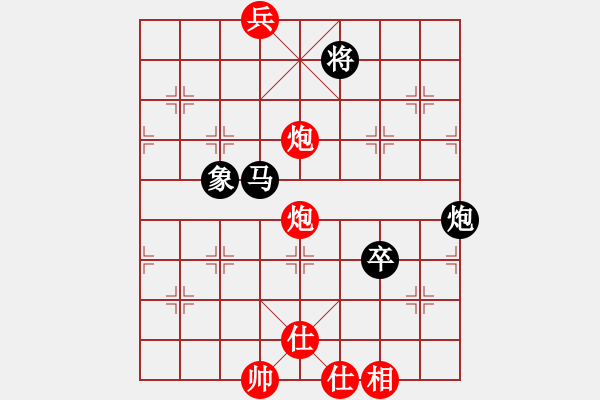 象棋棋譜圖片：2019第三屆象棋人工智能對決賽UFX先和GGzero1 - 步數(shù)：240 