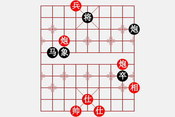 象棋棋譜圖片：2019第三屆象棋人工智能對決賽UFX先和GGzero1 - 步數(shù)：250 