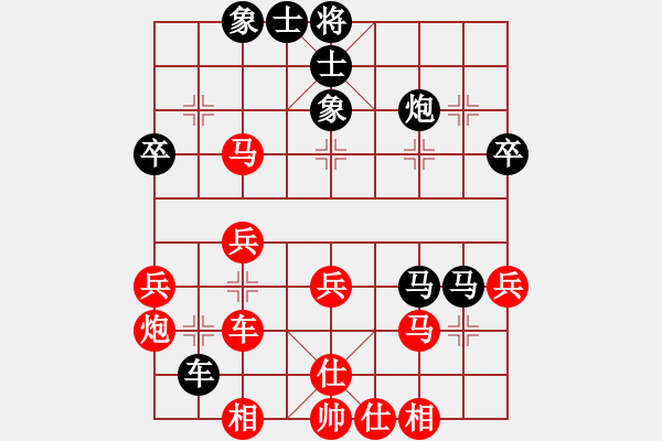 象棋棋譜圖片：風雨同舟濟(天罡)-負-敏妹(無極) - 步數(shù)：50 