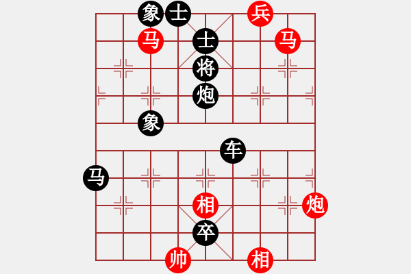 象棋棋譜圖片：連將殺10.十步殺（83）.PGN - 步數(shù)：19 