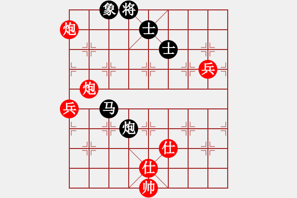 象棋棋谱图片：陶汉明 先和 程鸣 - 步数：120 