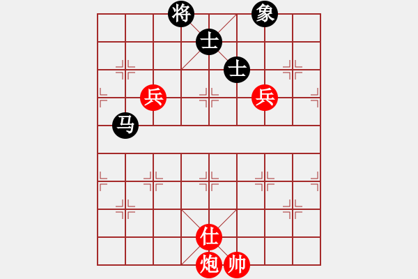 象棋棋谱图片：陶汉明 先和 程鸣 - 步数：150 
