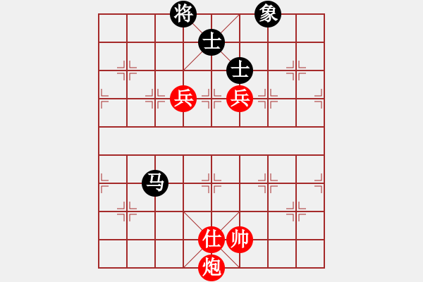 象棋棋谱图片：陶汉明 先和 程鸣 - 步数：160 