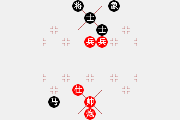 象棋棋谱图片：陶汉明 先和 程鸣 - 步数：170 