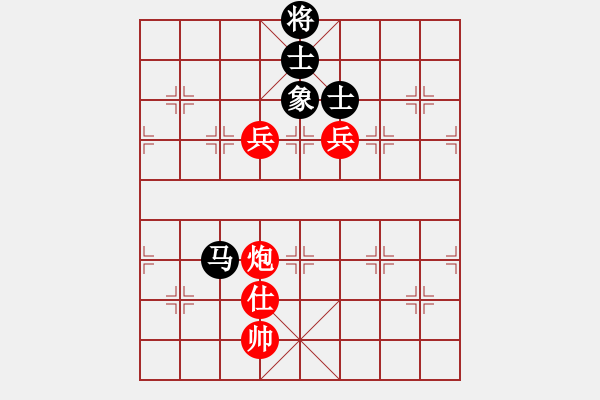 象棋棋谱图片：陶汉明 先和 程鸣 - 步数：180 