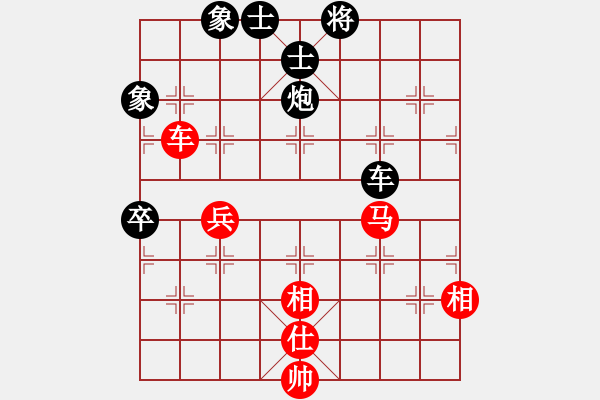 象棋棋谱图片：蔡佑广 先和 程吉俊 - 步数：110 