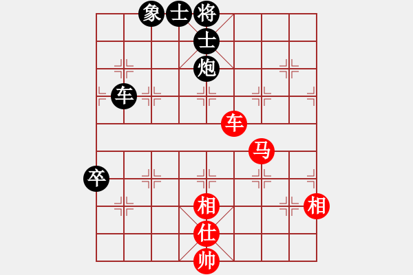 象棋棋谱图片：蔡佑广 先和 程吉俊 - 步数：120 