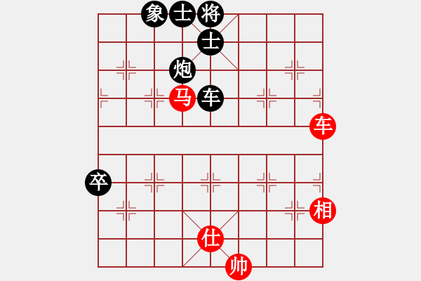 象棋棋谱图片：蔡佑广 先和 程吉俊 - 步数：130 