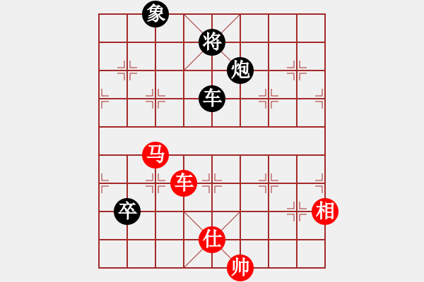 象棋棋谱图片：蔡佑广 先和 程吉俊 - 步数：140 
