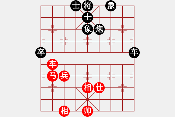 象棋棋谱图片：蔡佑广 先和 程吉俊 - 步数：90 