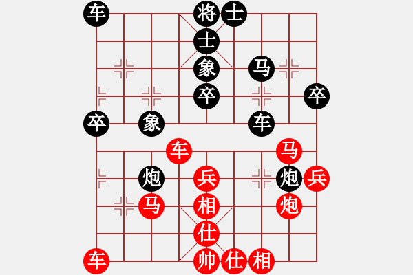 象棋棋譜圖片：大夢(mèng)誰(shuí)先覺(jué)(9段)-和-齊魯柔情(月將)C70 五七炮對(duì)屏風(fēng)馬進(jìn)３卒 - 步數(shù)：40 