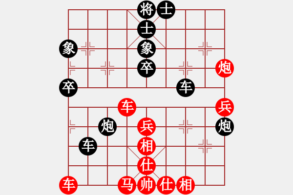 象棋棋譜圖片：大夢(mèng)誰(shuí)先覺(jué)(9段)-和-齊魯柔情(月將)C70 五七炮對(duì)屏風(fēng)馬進(jìn)３卒 - 步數(shù)：50 