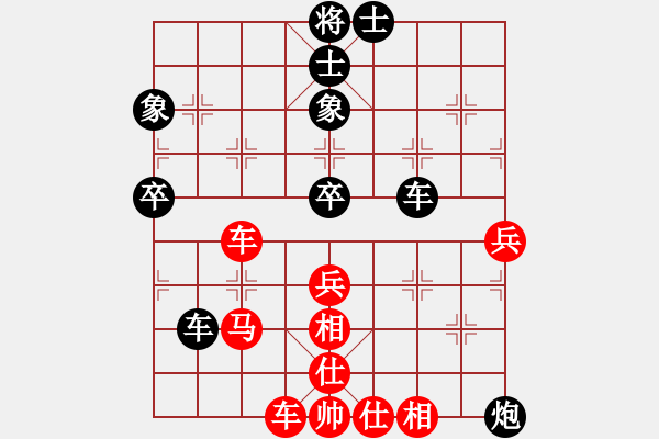 象棋棋譜圖片：大夢(mèng)誰(shuí)先覺(jué)(9段)-和-齊魯柔情(月將)C70 五七炮對(duì)屏風(fēng)馬進(jìn)３卒 - 步數(shù)：60 