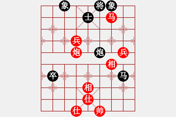 象棋棋譜圖片：先負(fù)－4 - 步數(shù)：120 