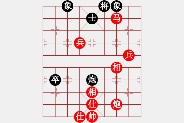 象棋棋譜圖片：先負(fù)－4 - 步數(shù)：129 